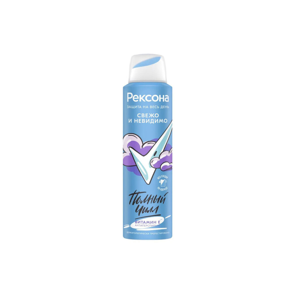 خرید و قیمت اسپری دئودورانت رکسونا Rexona روشن کننده زیر بغل مدل Свежо и невидимо حجم 150 میل