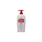 instituto-español-uree-panthenol-body-lotion-500-ml