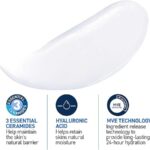 cerave-moisturizing-lotion-dry-skin-236-ml (2)